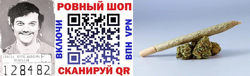 Наркошоп купить Альфа ПВП  Мефедрон  Псилоцибиновые грибы  Кокаин  Каннабис  Краснослободск