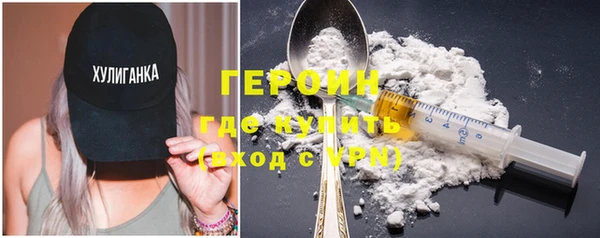 альфа пвп Дмитров