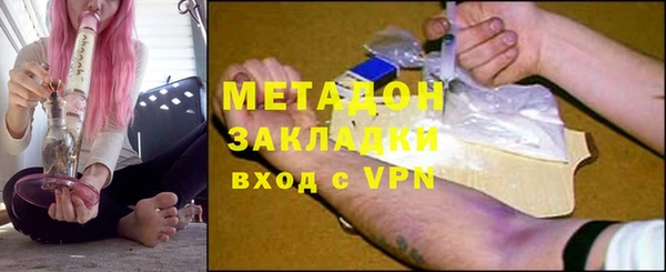 соль курить ск Елизово
