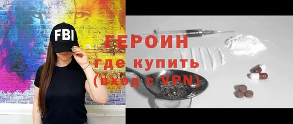 мет Дмитриев