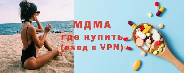 первитин Елабуга