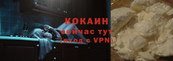 первитин Елабуга