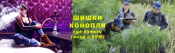 метамфетамин Дмитровск
