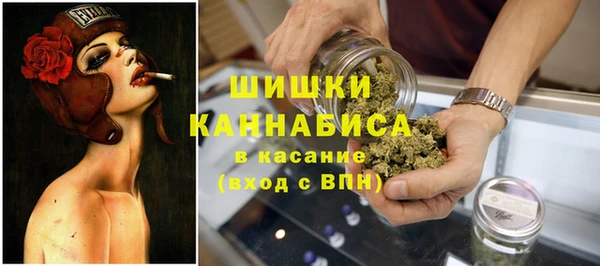 альфа пвп Дмитров