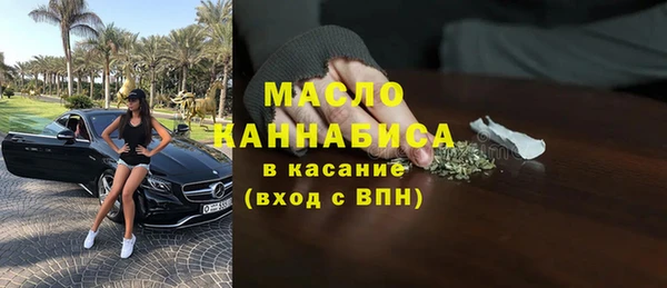 соль курить ск Елизово